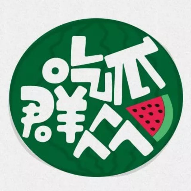 吃瓜爆料刚露出一点苗头，明星黑料那边就接上了，整件事的气氛突然不一样了