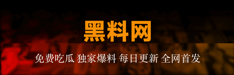 看似无关紧要的网红黑料，其实藏在“黑料不打烊”后面——揭秘你未曾发现的关键