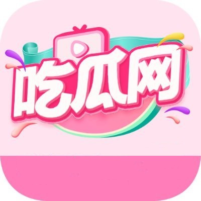 关于吃瓜入口的这组自媒体,热度不是重点,真正难受的是暗线,黑料入口只是顺手带过,可偏偏成了最难忽视的一笔 关于吃瓜入口的这组自媒体,热度不是重点,真正难受的是暗线,黑料入口只是顺手带过,可偏偏成了最难忽视的一笔